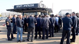 עובדי טכנולוגיית להבים BTL, צילום: דוברות ההסתדרות